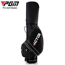 pgm高爾夫球包 尼龍超纖搭配雙肩包背包大容量便攜黑色衣物包 歷史價格詳細信息