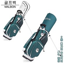 高爾夫球包TYGJ 高爾夫球桿 男士半球袋套桿 練習桿 初學者套桿 4支裝配球包全套 歷史價格詳細信息