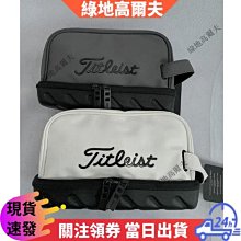 新品高爾夫手拿包卡通手包個性韓版PU輕便小球包多功能手提包 歷史價格詳細信息