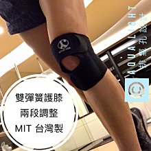 雙彈簧指甲鉗 【小麥購物】24H出貨 台灣現貨 【Y601】不鏽鋼指甲鉗 不銹鋼指甲鉗 死皮鉗 甲溝鉗 指甲剪 歷史價格詳細信息