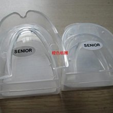 牙套收納盒【小麥購物】24H出貨台灣現貨【G469】多功能收納盒 收納 收納盒 飾品收納 置物盒 牙套清潔盒 維持| 歷史價格詳細信息