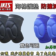 高透加厚亞克力材質唇釉眼影粉餅香水氣墊桌面化妝品口紅收納盒大 歷史價格詳細信息