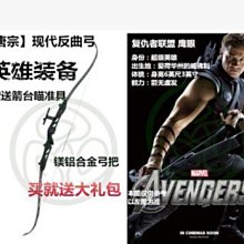 包郵 唐山精美皮影戲之珍藏版等15張DVD光盤碟片燕飛女俠定唐等 歷史價格詳細信息