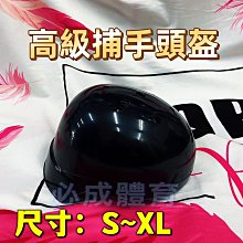 【綠色大地】JUGS 棒壘球拋球機 不含球 Toss Machine 攜帶式 棒壘球發球機 BRETT 配合核銷 歷史價格詳細信息