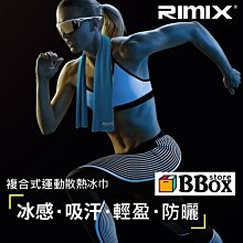 【b.box】便攜迷你叉子 歷史價格詳細信息