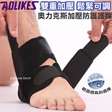 正品【當日出貨】 Dyson按摩髮梳+順髮梳 /套組 戴森 吹風機 護髮 歷史價格詳細信息