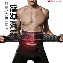 八卦掌撐筋拔骨教學視頻基本動作實戰拳譜教程基礎功法形意掌法 歷史價格詳細信息