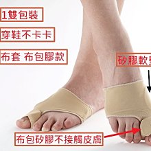 【安琪館】HX7001 HX7002 飛利浦 HX-7002 音波電動牙刷 Sonicare HX-7001 副廠 歷史價格詳細信息