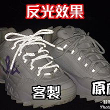 老手鋸，帶印記標識地老鋸子，老木工鋸，民國時期，制作規整結實9513 歷史價格詳細信息