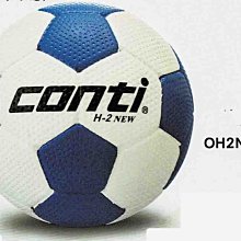 "爾東體育" CONTI A2500 多用途6入球袋 可收納5號球6顆 籃球袋 排球袋 足球袋 球袋 歷史價格詳細信息