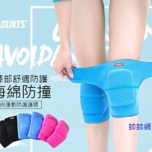 ☆台灣現貨☆加大款 學習馬桶 仿真坐便器 家用兒童坐便器 坐便器 寶寶馬桶 學習馬桶 尿盆 寶寶 小朋友 幼稚園 C79 歷史價格詳細信息