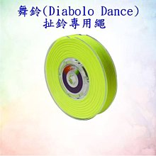 舞鈴劇場(Diabolo Dance)『VALO二部曲-島嶼』島嶼文件夾組【舞鈴劇場 島嶼-扯鈴表演 週邊商品】 歷史價格詳細信息