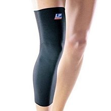 LP運動髮帶男士額頭吸汗頭巾羽毛籃球跑步專業導汗帶防汗止汗頭戴 歷史價格詳細信息