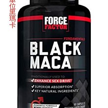 原裝 進口神視SUNX光纖放大器光電傳感器 SU-79 現貨SU-7【開票聯繫客服】 歷史價格詳細信息