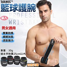 展旭數位@奧美伽 軟木瑜珈磚 多功能瑜珈磚 Yoga 瑜伽磚 伸展訓練 舞蹈壓腿柔軟度訓練 放鬆拉伸鍛鍊 歷史價格詳細信息