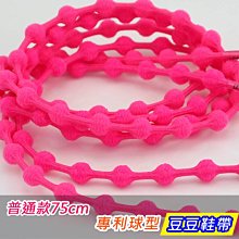 豆豆鞋 &middot; 最新款 大碼時尚休閒豆豆鞋 豬巴戈皮鞋 英倫駕車鞋 男士皮鞋 樂福鞋 平底淺口一腳蹬懶人鞋 歷史價格詳細信息