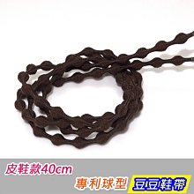 豆豆鞋 &middot; 最新款 大碼時尚休閒豆豆鞋 豬巴戈皮鞋 英倫駕車鞋 男士皮鞋 樂福鞋 平底淺口一腳蹬懶人鞋 歷史價格詳細信息