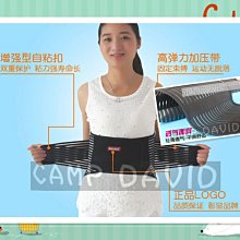 AOLIKES 原廠正品 升級款 專業加壓運動護膝 吸震矽膠墊 彈簧支撐 綁帶加壓 護膝 慢跑 歷史價格詳細信息