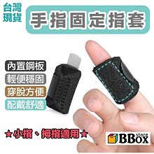 【單入】指甲剪 指甲刀 指甲剪組 指甲刀組【BE1268】 歷史價格詳細信息