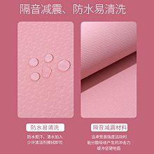 跳繩靜音地墊加厚防滑跳繩隔音毯室內運動減震墊家用瑜伽塑身墊子 歷史價格詳細信息