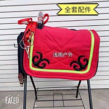 技巧鞍 特技馬鞍 新款綜合鞍 雜技專用馬鞍全套配件 耐-默認最小規格價錢  其它規格請諮詢客服 歷史價格詳細信息