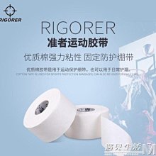 下殺 棉麻布料 肌理竹節棉中國風麻縐褶皺面料 亞麻夏季民族* 歷史價格詳細信息