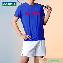 【笨網龍戶外】夏季女士短版帽簷披肩斗篷彈力防晒防紫外線皮膚衣騎行服~安欣好物 歷史價格詳細信息