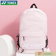 羽毛球服女夏跑步運動套裝網球裙2023秋季新款大尺碼胖mm顯瘦健身衣 歷史價格詳細信息