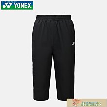 260431&quot;C倉庫&quot;DS1302即時時鐘晶片 DIP8 時鐘電路  （20個一拍）  ★ 260431-035  ★ 歷史價格詳細信息