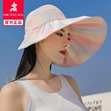 稻草人帽子女夏季空頂帽遮陽遮臉韓版防紫外線顯臉小太陽帽防曬帽 歷史價格詳細信息