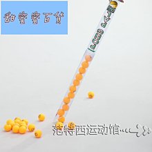 熱賣乒乓球鞋室內比賽專業學生夏季網靣訓練鞋透氣防滑????筋底耐磨型 歷史價格詳細信息