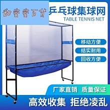 熱賣乒乓球鞋室內比賽專業學生夏季網靣訓練鞋透氣防滑????筋底耐磨型 歷史價格詳細信息