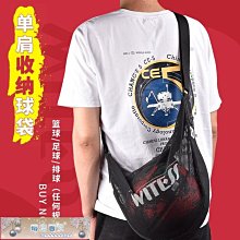 足球小學生專用球4號5號成人青少年初中生中考專業訓練用球~定金 歷史價格詳細信息