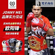 【熱賣精選】兒童散打拳擊沙包實心跆拳道立式不倒翁拳擊沙袋實心家用健身器材 歷史價格詳細信息