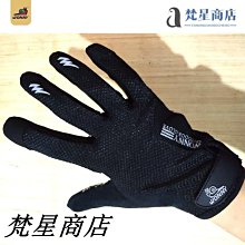 【熱賣精選】指套職業電競游戲專用外設打手指防滑防汗手指套薄和平精英觸 歷史價格詳細信息