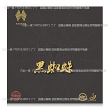 【熱賣下殺價】黑珍珠奶茶店專用紅茶葉包商用原材料配方家用阿薩姆伯爵錫蘭紅茶 歷史價格詳細信息