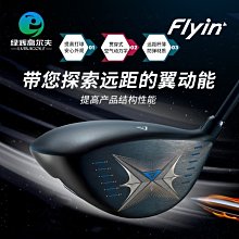 高反彈速度型N500羽毛球拍單拍全碳素碳布碳纖維超輕5U4U攻防型 歷史價格詳細信息