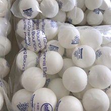 艾利森三維旋轉混勻器KJMR-V三氧血袋混勻搖擺旋轉儀 歷史價格詳細信息