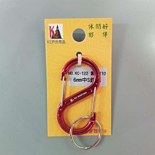 【K-2】THE FACES WE FEAR 反派角色 惡棍 邪惡面具 水洗長袖 寬鬆 長T 電影【DSS202】 歷史價格詳細信息