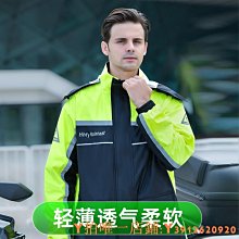 雨衣长款全身防暴雨摩托电瓶电动车男女2024新款加大加厚骑行雨披 歷史價格詳細信息