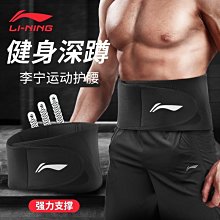 特價跑步機專用鞋女訓練鞋男室內健身鞋韓版透氣瑜伽鞋輕便跳繩鞋 歷史價格詳細信息