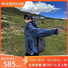 新款美式沖鋒依外女韓版寬松休閑春秋款戶外機能風潮牌夾克百搭 歷史價格詳細信息