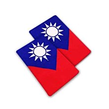 大雙十20格收藏盒/抽屜盒/零件盒-3色可選 歷史價格詳細信息