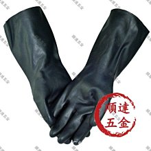 氯丁橡膠多功能沙灘手提包大單肩包帶內拉鏈口袋和可移動的板 歷史價格詳細信息