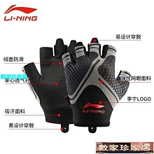 [數家珍家居]手工羊皮編織零錢包歐美風格鑰匙包三折短款錢包手拿包 歷史價格詳細信息