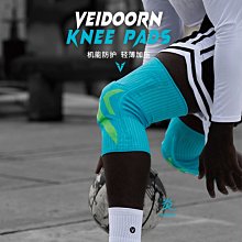 女生健身運動護膝粉色黑瑜伽護膝輕薄爵士舞護膝防撞跳繩穩定關節 歷史價格詳細信息