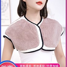 中老年肩頸椎按摩器頸部全身多功能揉捏脖子電動加熱肩膀按摩披肩 歷史價格詳細信息