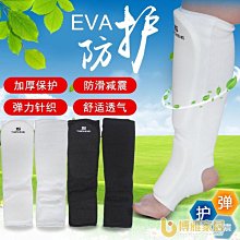 格鬥空手道 鄭旭旭 編著 歷史價格詳細信息