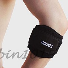 01977折疊桌外袋/007箱型摺疊桌外袋/手提裝備袋(平放尺寸70*70公分) 適用12060折合桌 ZC01977 歷史價格詳細信息