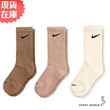 NIKE 長襪 中筒襪 U NK ELITE 籃球襪 菁英襪 厚底 單雙入-SX7622-100 SX7625-100 歷史價格詳細信息